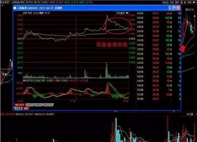 4949澳门免费精准大全,深入探究其背后的法律问题_娱乐版W90.493