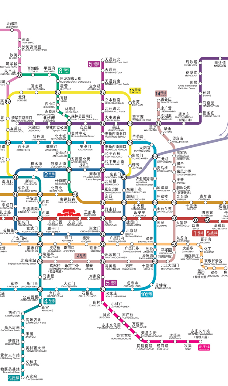 北京最新夜班车线路图,“北京夜间公交路线最新版图”