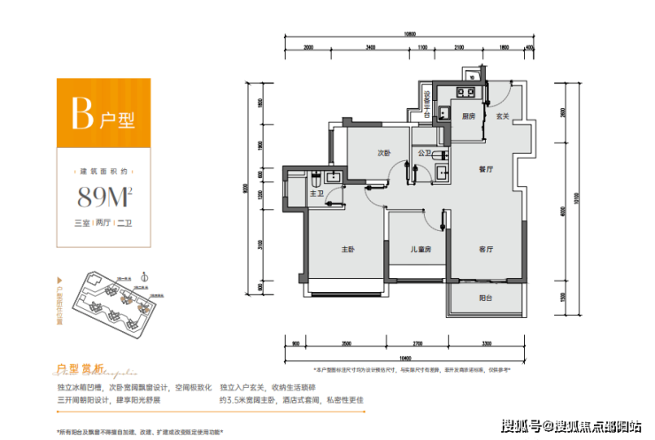 王中王王中王免费资料大全一｜未来定义趋势解释_破解集O93.551