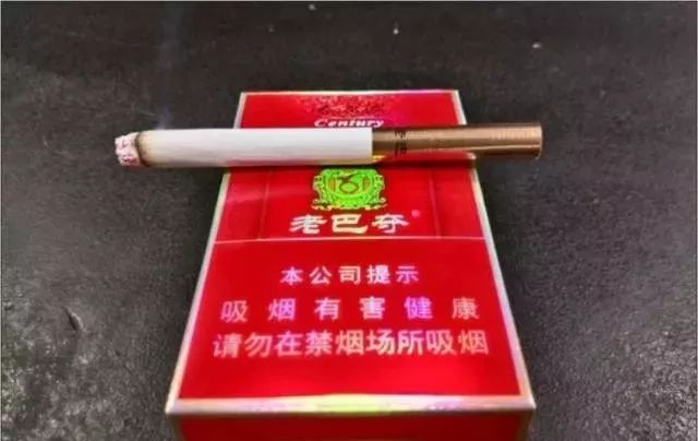 黄金叶最新薄荷烟,“薄荷香型黄金叶新品”