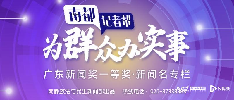 南方时评网最新时评,“南方时评网最新评论精选”