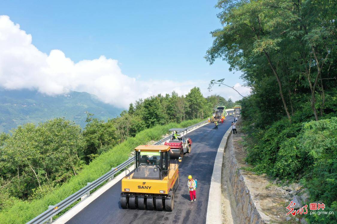 芝茅公路最新消息,芝茅公路最新动态