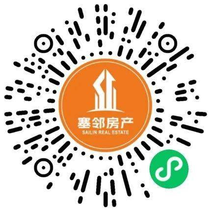 神木售房最新信息网,神木房产最新资讯平台