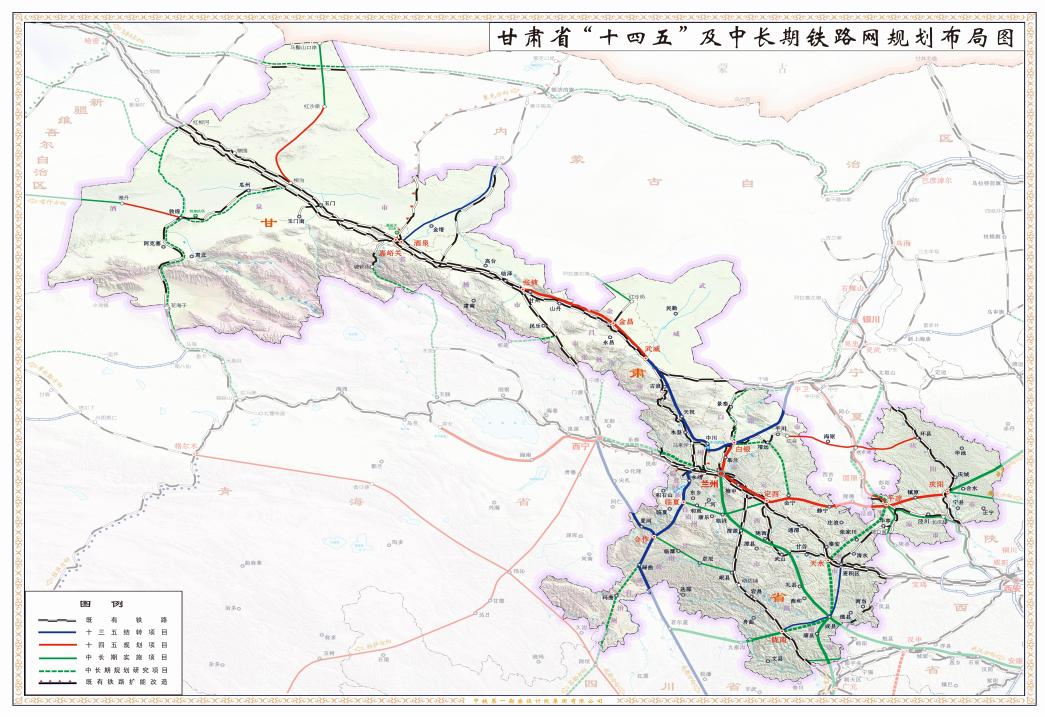 临夏铁路最新规划图,临夏铁路规划蓝图