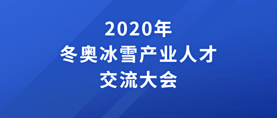 597永安人才网最新招聘,永安597人才网最新职位速递