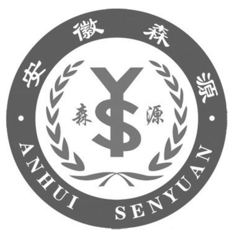 2017森耀最新通报,2017森耀最新公告