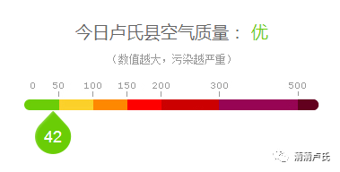 流水年华_1 第2页