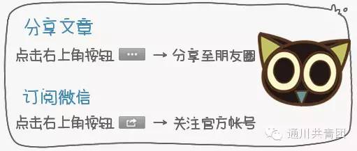 香港资料大全正版资料男人味,未来规划解析说明_银牌版P81.560