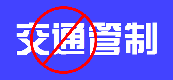 澳门最精准免费大全网,揭秘背后的犯罪真相与警示意义_移动型G7.201