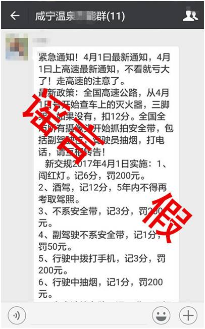 澳门正版资料大全网站,揭露违法犯罪真相_钢铁版Y23.476