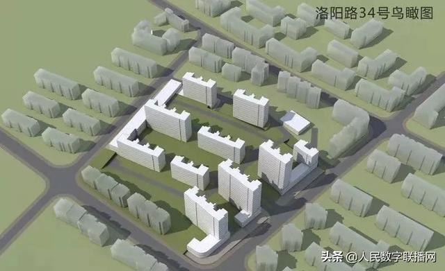 洛阳路34号最新消息,洛34号动态资讯