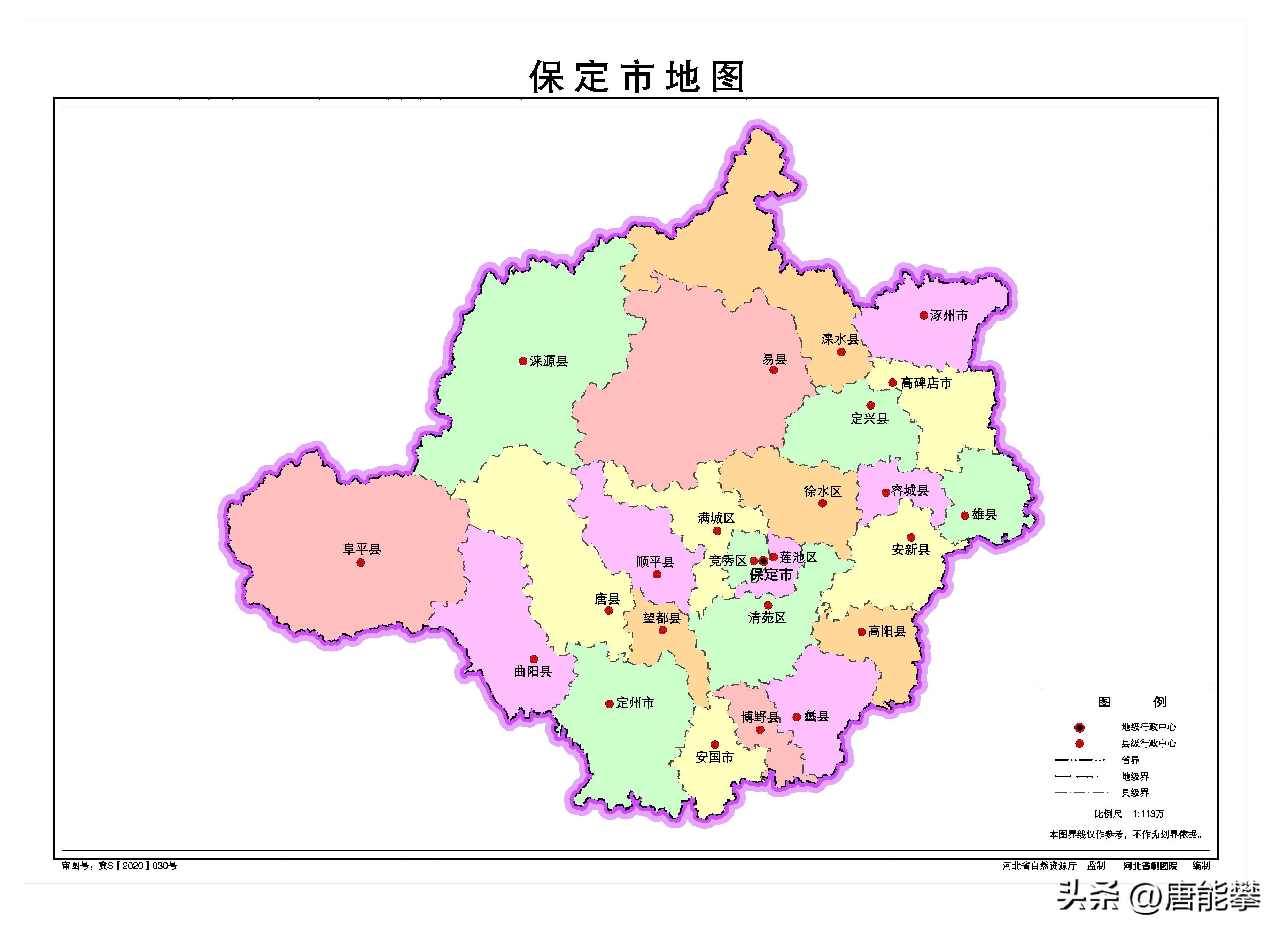 定州最新征婚信息,“定州近期单身交友资讯”