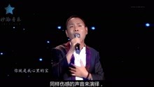 祁隆最新的歌,祁隆最新力作歌曲