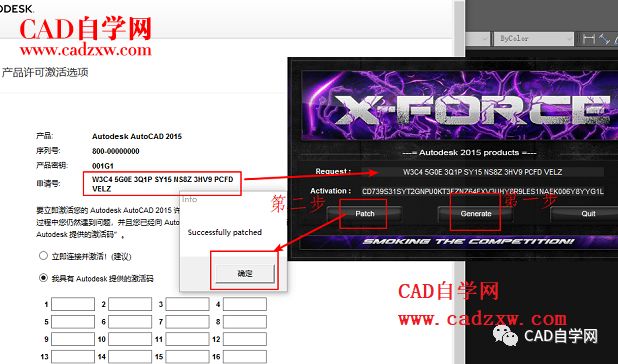 口口下载2015最新版本,2015版口口下载全新发布