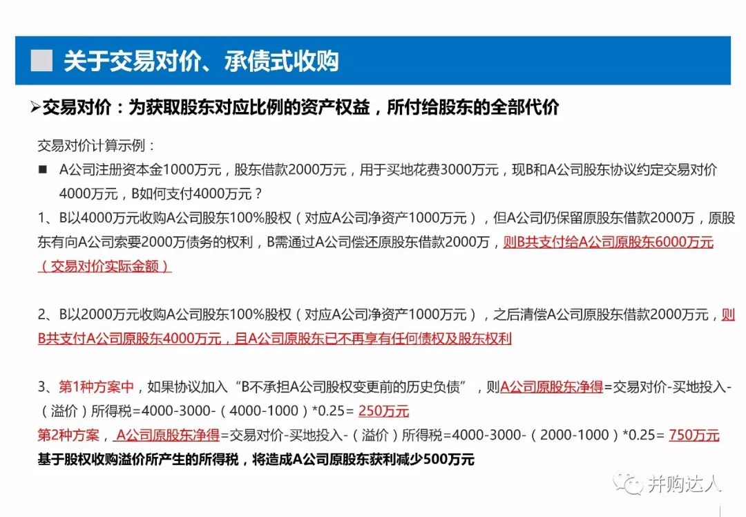 新澳最新最快资料｜高效推进解答解释措施｜唯一款X17.105