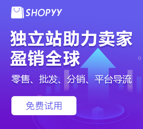 2024新奥精准资料免费大全｜细致研究执行方案｜简洁集I97.841