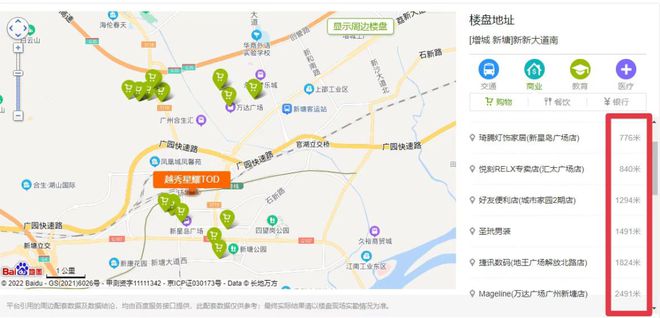 澳门2024正版资料免费公开｜高效解答解释规划｜规划版K83.331