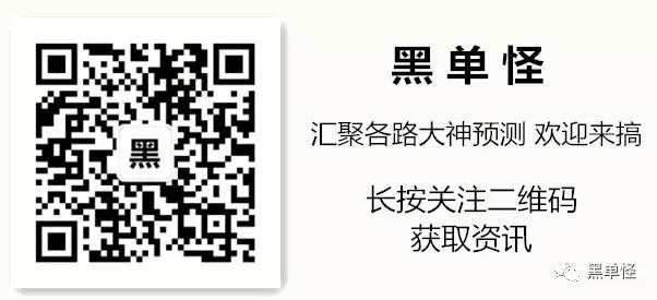 管家婆一肖一码最准资料公开｜警惕违法犯罪风险｜破解集P44.359