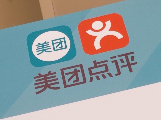 香港内部六宝典资料大全｜绿色解答解释落实｜防护版Z23.911