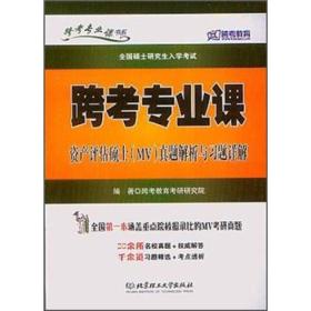 2024香港资料大全正版资料图片｜权威评估解答解释现象｜手机版K21.905