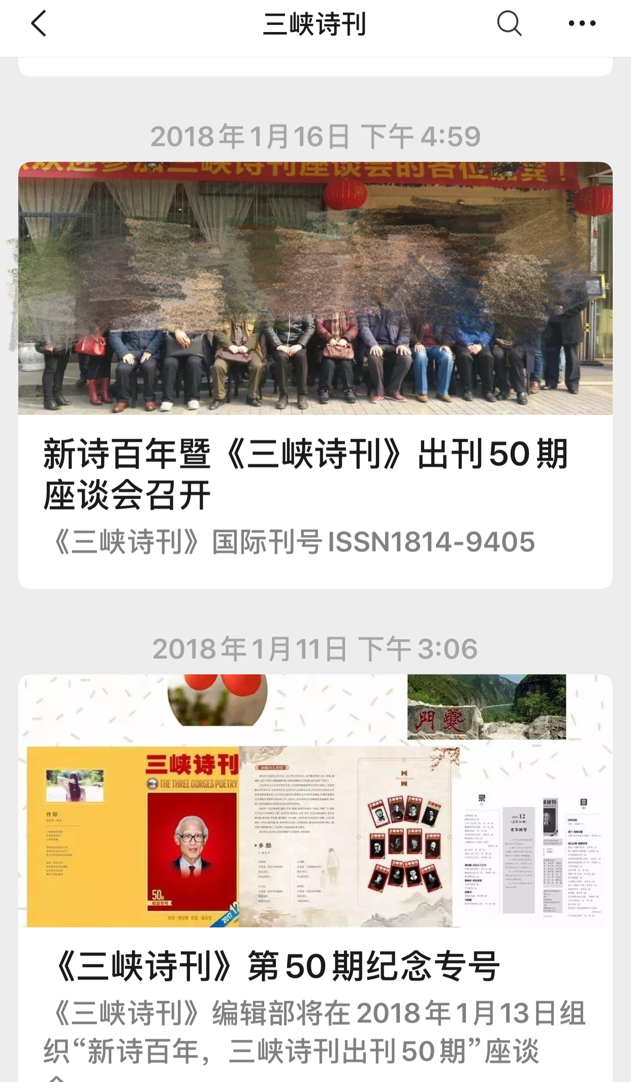 香港免费公开资料大全｜远离非法彩票陷阱｜嵌入款B31.173