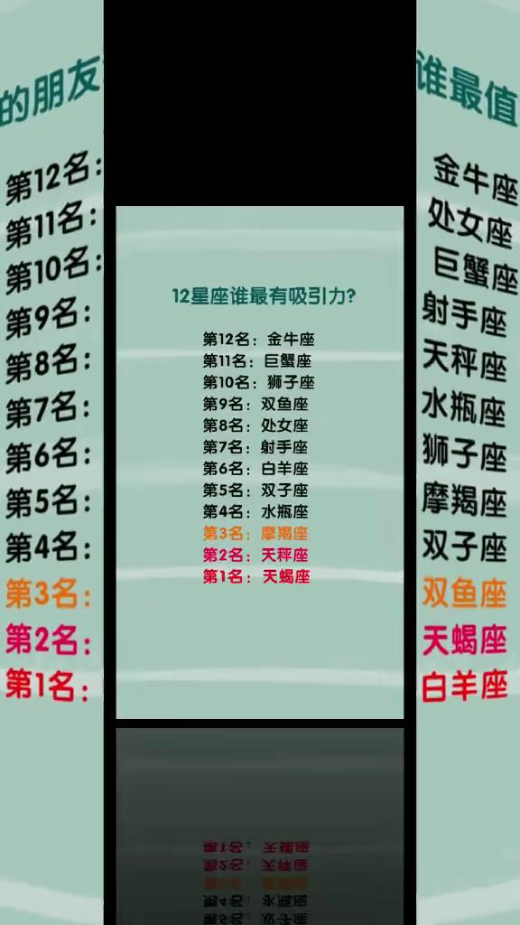 2024新奥精准正版资料｜安全解答解释落实｜进修版N79.333