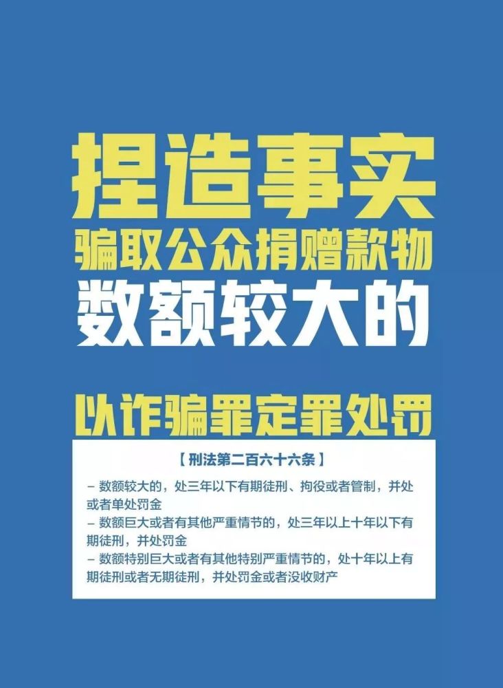 新澳门精准的资料大全｜揭示犯罪现象的警示文章｜投资版A48.126