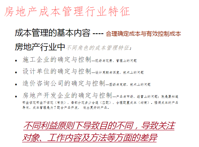 新澳精准资料｜新澳精准信息｜同意解答解释落实_Y47.982