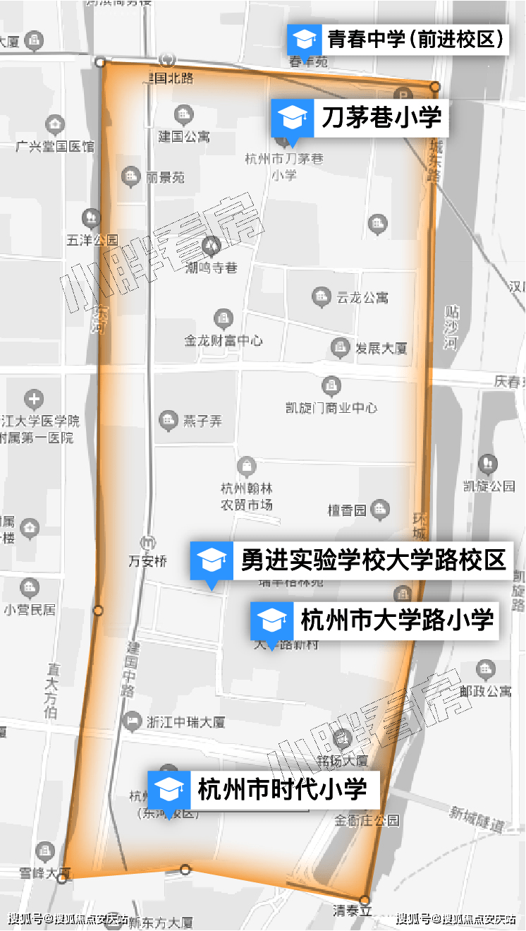 墨舞青云散_1 第2页