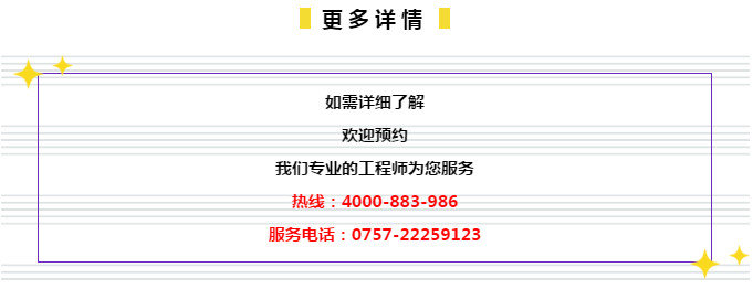 2024年管家婆一肖中特｜2024年管家婆精准预测｜持续设计解析方案_F57.106