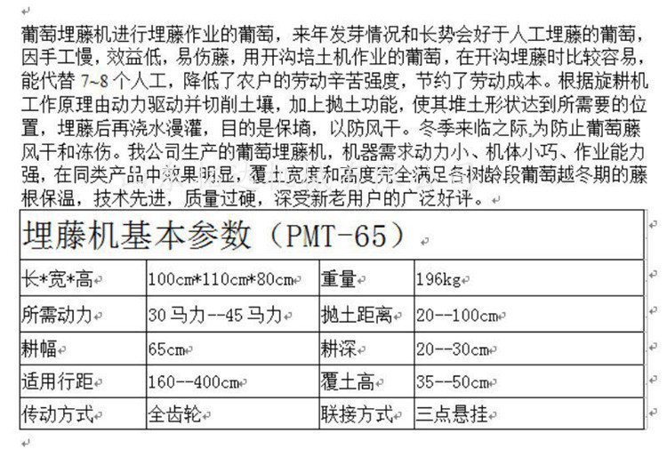 今晚一定出准确生肖｜今晚必定预测生肖｜正确解答定义_J41.380