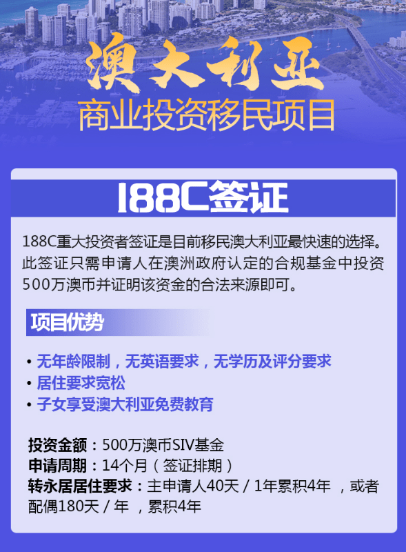 新澳今天最新资料网站｜新澳今日最新信息平台｜详细计划剖析解答解释_C85.319