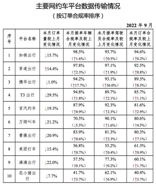 2024全年资料免费大全优势｜2024全年资料免费大全特点｜共建和谐法治社会_L79.703