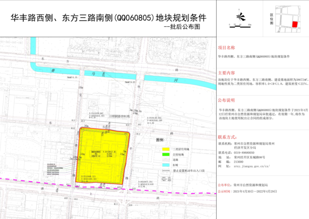 香港正版资料全年免费公开一｜香港正版资料全年无偿开放一｜本事解答解释落实_J69.334