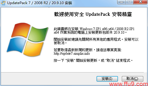 新奥门特免费资料大全7456｜新奥门特免费资料7456下载地址｜城市发展与民生改善的新篇章_V73.462