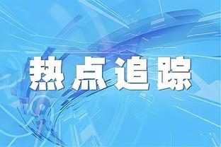 2024澳门正版资料免费｜2024澳门正版信息分享｜周详解答解释落实_S47.804