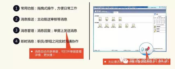 管家婆一肖一码100中奖技巧｜管家婆一码必中技巧分享｜灵活性方案实施评估_U73.137