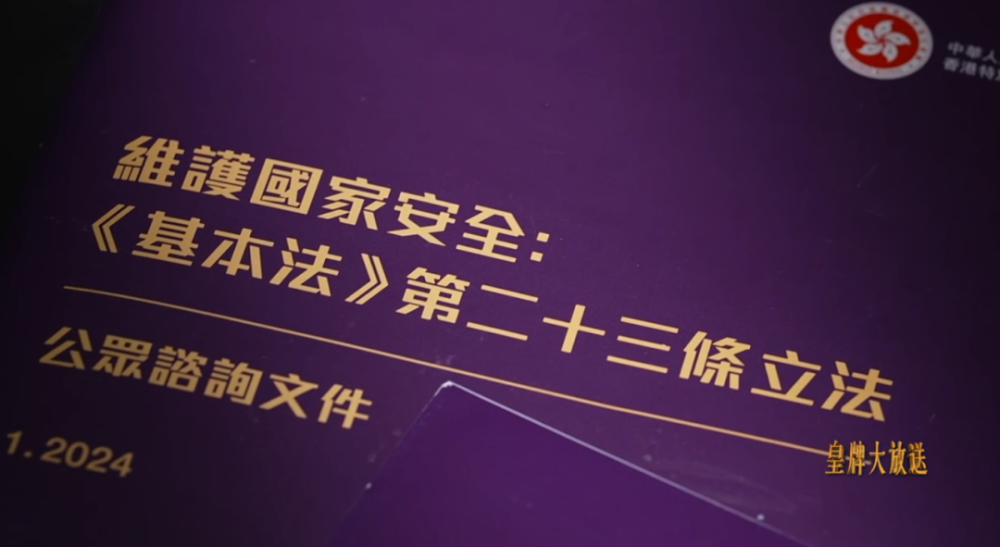 皇牌大放送最新一期,“皇牌热播季新篇章”