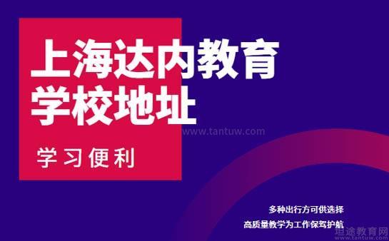 惠水在线最新招聘信息,惠水招聘资讯速递