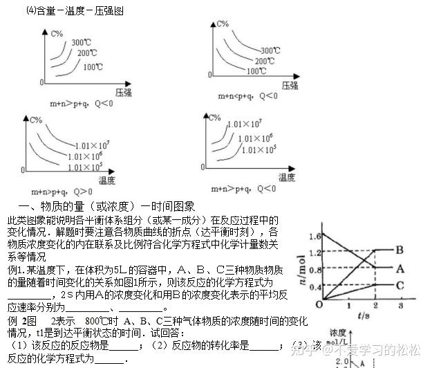 新澳精准资料免费提供｜最新动态解答解释措施_自由款Z30.119