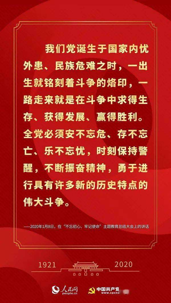 新澳门一码一肖一特一中2024高考｜新2024高考新澳门一码一肖一特一准中_实地考察分析