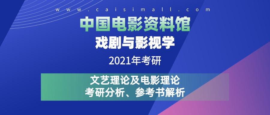 2024新奥免费看的资料｜2024新奥知识资源免费查看_学问解答解释落实