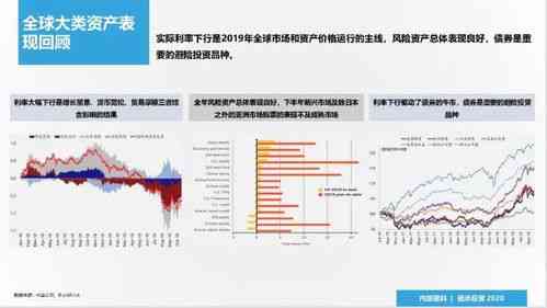 新澳门正版免费大全｜数据分析驱动解析_画面版L48.598