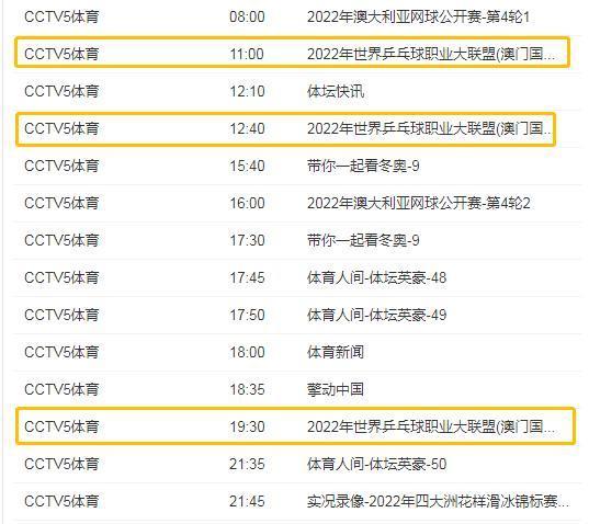 2024年新澳门免费资料｜2024年新澳门免费资料_质量提升解析落实