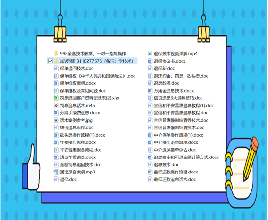 香港免费大全资料大全｜广泛说明方法评估_尊贵品Q75.689