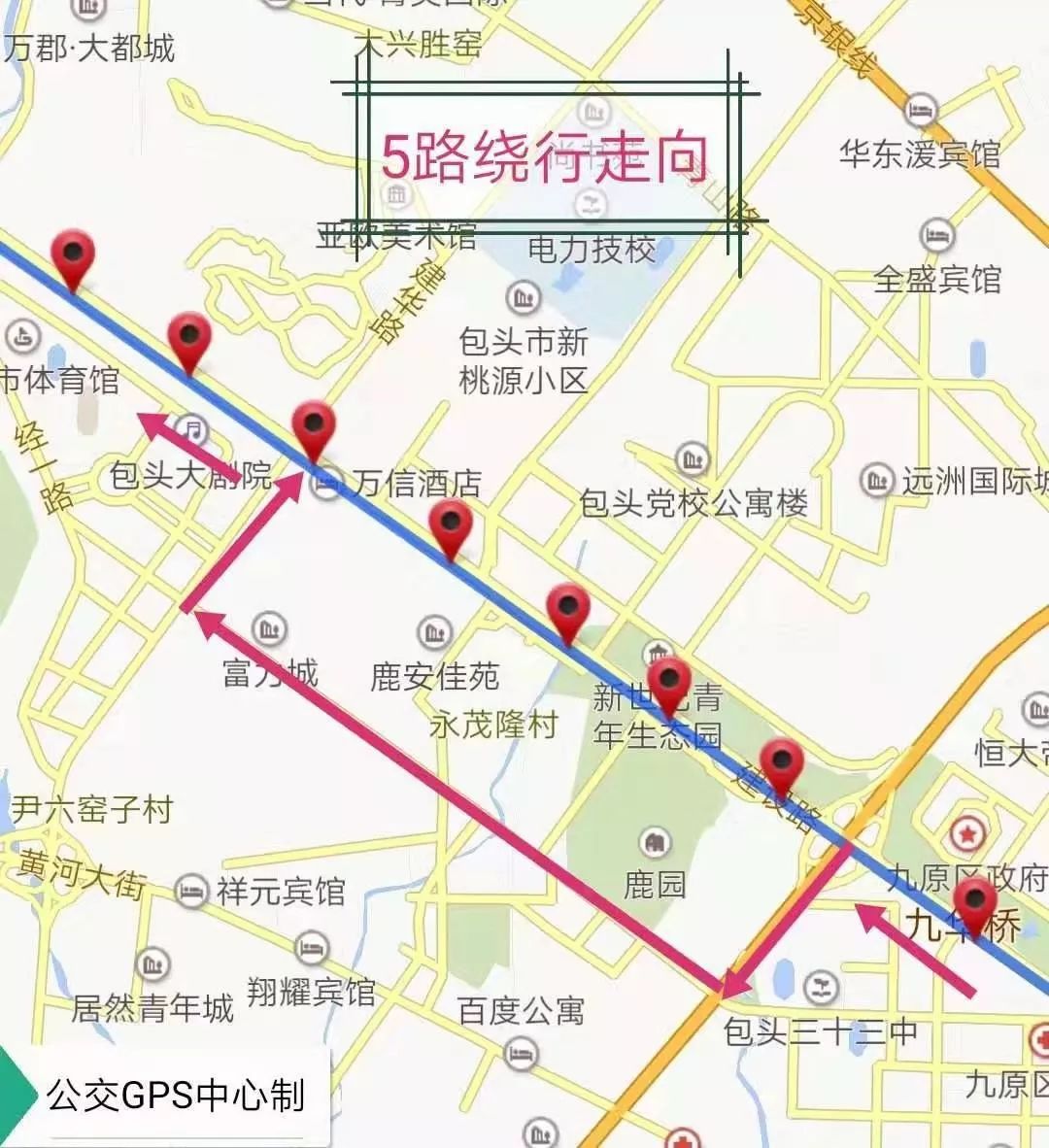 包头最新35路公交线路票价信息