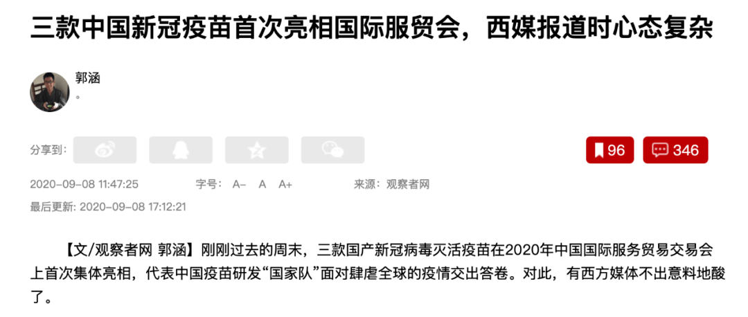 新澳最新最快资料大全：新澳最新最快资料全集_揭秘真相与应对之法