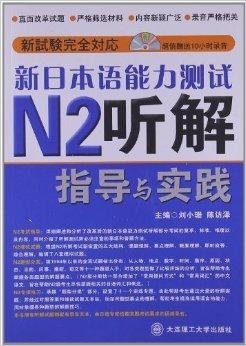 管家婆2024资料精准大全——认定解答解释落实｜活力集X14.804