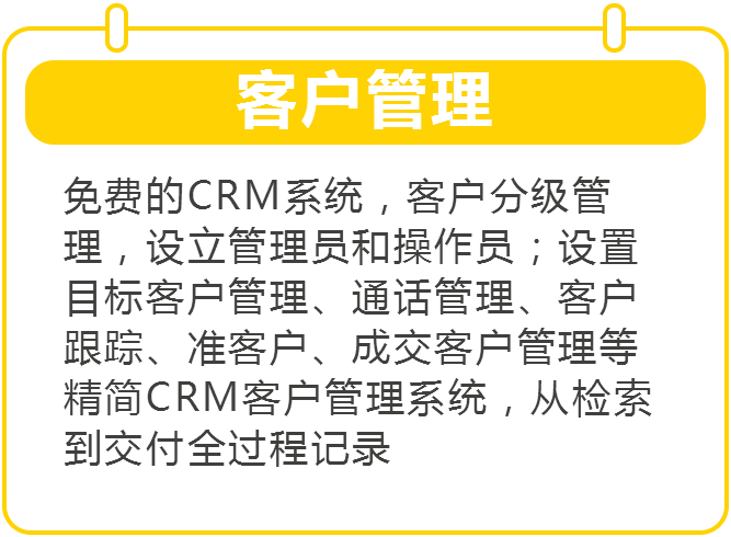 2024香港正版资料免费大全精准——探索未来的关键资源｜便民版F97.766