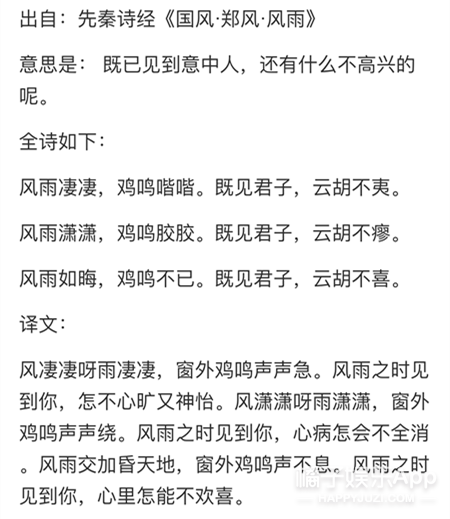 《爱来得刚好最新章节》同步更新，精彩内容不容错过！